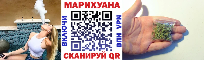 Сколько стоит Лагань А ПВП  Cocaine  Мефедрон  Гашиш 