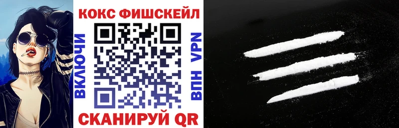 ссылка на мегу рабочий сайт  Лагань  COCAIN 98% 