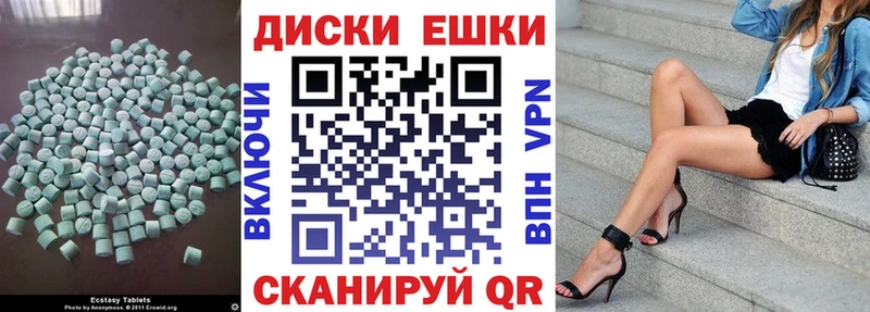ОМГ ОМГ tor Лагань Экстази 99%