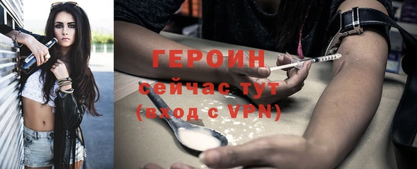 прущие крисы Козловка