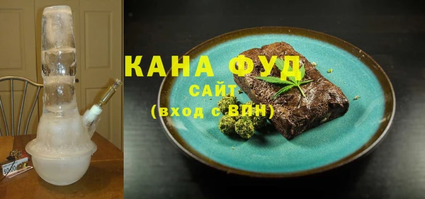 герыч Коряжма