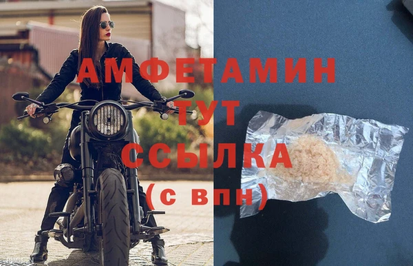 тгк Краснотурьинск