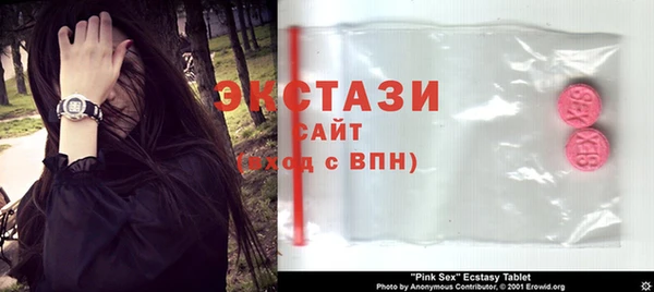 прущие крисы Козловка