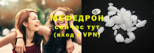 герыч Коряжма