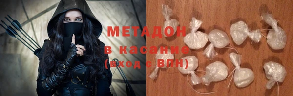 амфетамин Корсаков