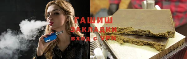 прущие крисы Козловка