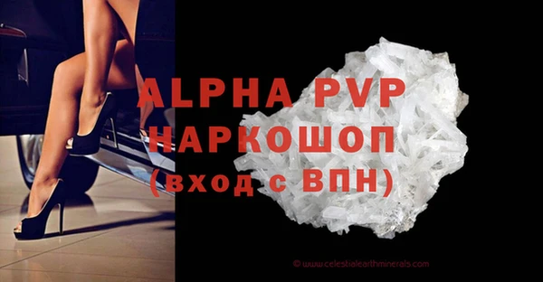 героин Козельск