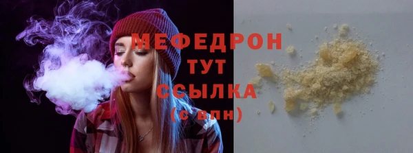 прущие крисы Козловка
