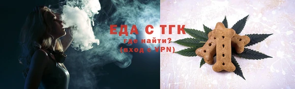 герыч Коряжма