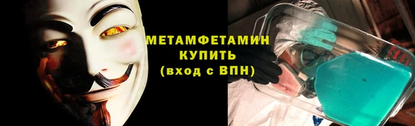 кокаин Кодинск