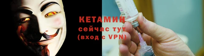 прущие крисы Козловка
