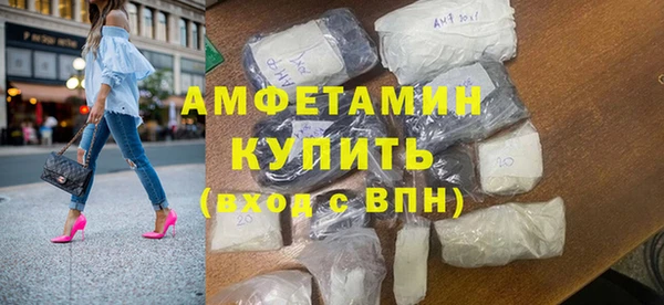 героин Козельск