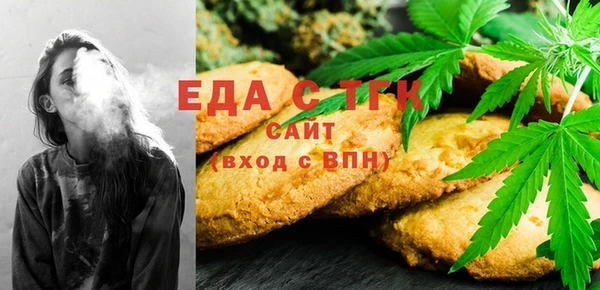 амфетамин Корсаков