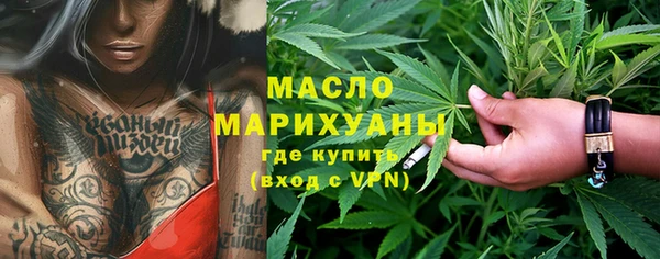 героин Козельск