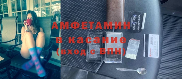 герыч Коряжма