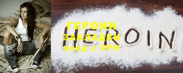 скорость Сафоново