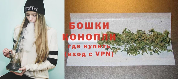 кокаин Кодинск