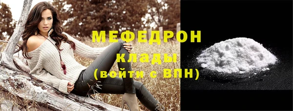 прущие крисы Козловка