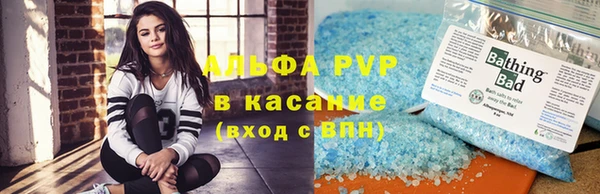 кокаин Кодинск
