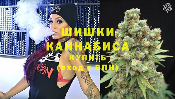 герыч Коряжма