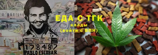 героин Козельск