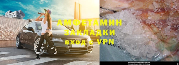 героин Козельск