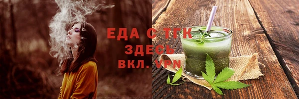 амфетамин Корсаков