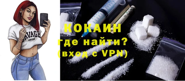 прущие крисы Козловка