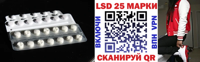 ЛСД экстази ecstasy  сколько стоит  Лагань 