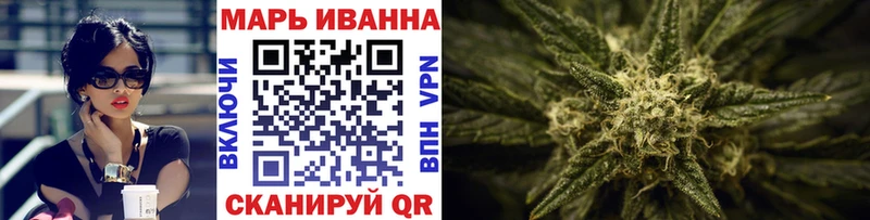 цена наркотик  Лагань  mega рабочий сайт  Марихуана Amnesia 